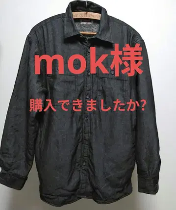 다크 그레이 데님 긴팔 셔츠