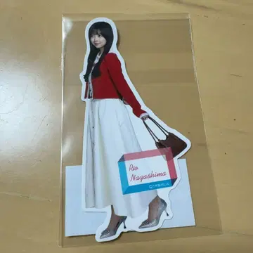 노기자카46 2026년 달력 특전 스티커 D 나가시마 린 벚꽃