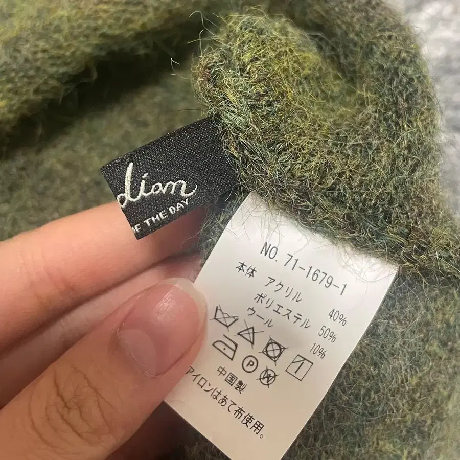 5번째 상품 이미지