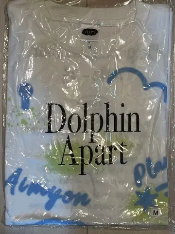 아이묭 돌아파 T셔츠 화이트 M사이즈 미개봉 새상품