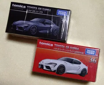 토미카 프리미엄 No.36 도요타 GR 수프라 화이트와 건메탈 2대 세트