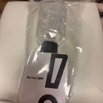 Hey! Say! JUMP 응원봉