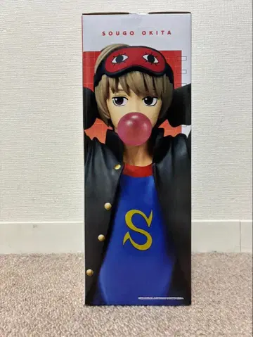 오키타 소고 MASTERLISE C상 피규어