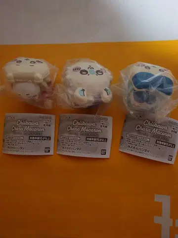 치이카와 (먼작귀) 캐릭터 마카롱 치이카와 하치와레 모몽가 3종 세트