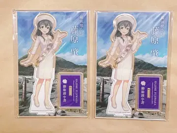 데레스마 후지와라 하지메 비젠야키 오마치 취임 기념 공식 아크릴 스탠드