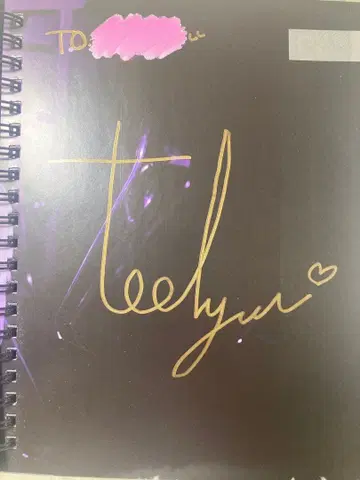 [ 가격 인하 중 ] TXT 태현 한국 팬사인회 친필 사인