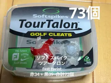 골프 소프트 스파이크용 징