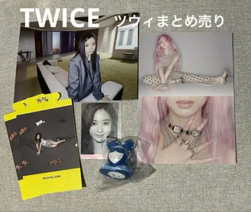 [ 새상품급 ] TWICE 쯔위 묶음 판매