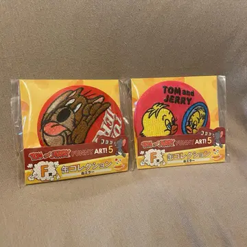 톰과 제리 해피 복권