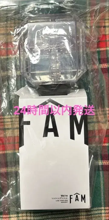 timelesz FAM 응원봉