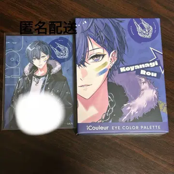 니지산지 Dytica iCouleur 아이섀도우 특전 포함 코야나기 로우