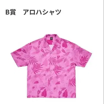 주토피아2 Happy 복권