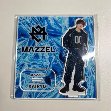 MAZZEL 카이류 아크릴 스탠드