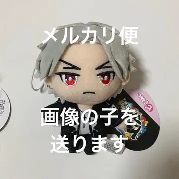 히프노시스 마이크 히프마이 피코누이 아오히츠기 사마토키