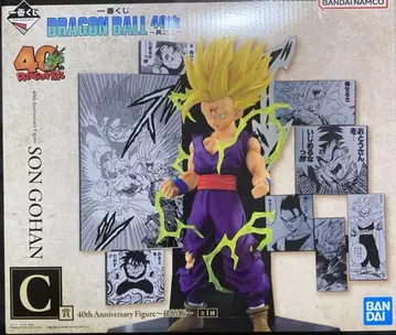 제일복권 드래곤볼 40th 제2탄 C상 손오반 피규어