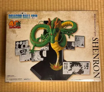 제일복권 드래곤볼 40th ~그 두 번째~ 라스트 원 신룡