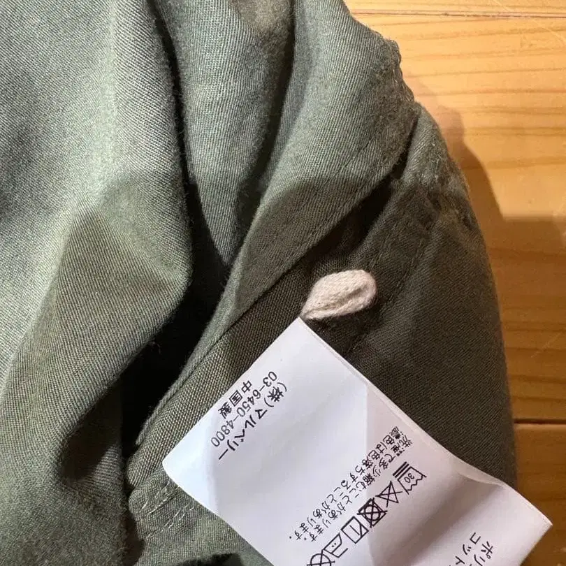 6번째 상품 이미지