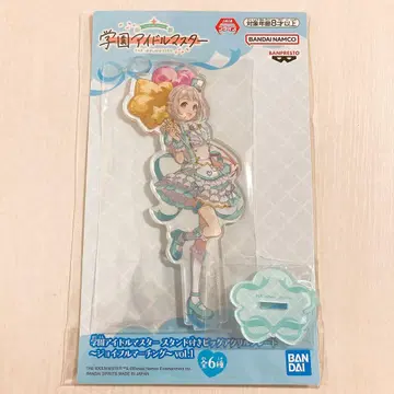 학원 아이돌 마스터 조이풀 마칭 vol.1 카츠라기 리리야