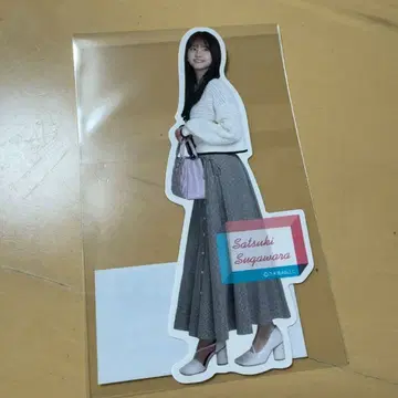 노기자카46 2026 달력 특전 스티커 D 스가와라 사츠키