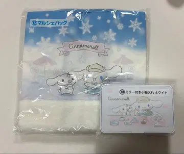 산리오 시나모롤 뽑기 거울 포함 소품함 마르쉐 백