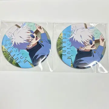 주술회전 회옥옥절 팬파레 복권 E상 캔뱃지 고죠 사토루