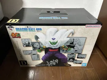 제일복권 드래곤볼 D상 피콜로 피규어