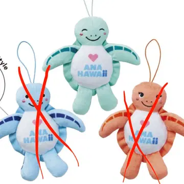 ANA 플라잉 호누 스트랩