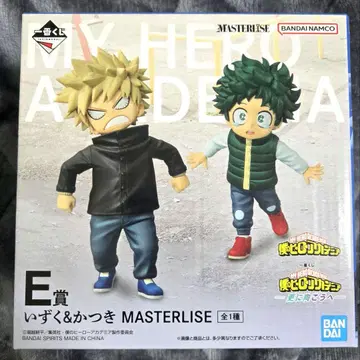 제일복권 나의 히어로 아카데미아 더 멀리 E상 이즈쿠&카츠키