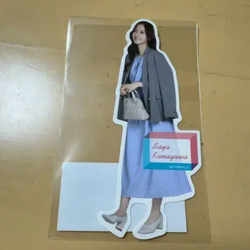 노기자카46 2026 달력 특전 스티커 D 카나가와 사야