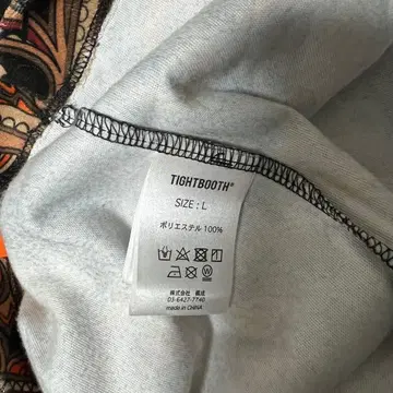 HELLRAZOR hellrazor 헬레이저 페이즐리 팬츠