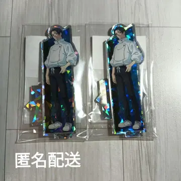 주술회전 옷코츠 유타 하피쿠로 아크릴 스탠드