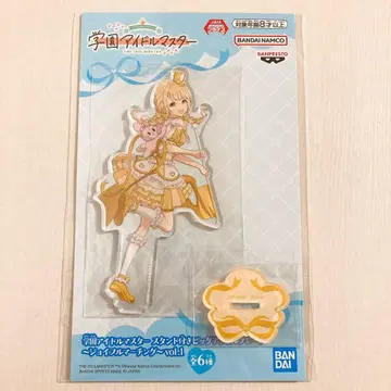 학원 아이돌 마스터 조이풀 마칭 vol.1 후지타 코토네