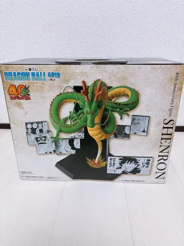 제일복권 드래곤볼 40th 그 두 번째 라스트 원상 신룡