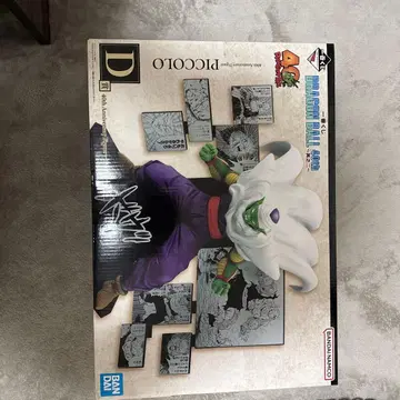 드래곤볼 피콜로 피규어 40주년 기념