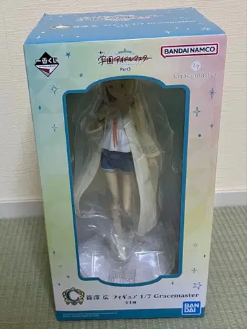 제일복권 학원 아이돌 마스터 Part3 시노자와 히로 C상 피규어