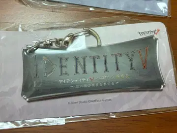제5인격 IdentityV 오케스트라 콘서트 아크릴 참