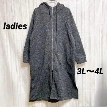 롱 코트 아우터 후드 부착 그레이 속기모 3L 4L 겨울 심플