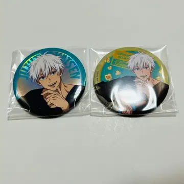 주술회전 세가 럭키 쿠지 고죠 사토루