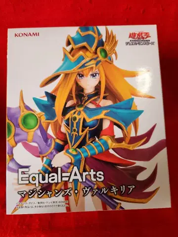 Equal=Arts 매지션 발키리아 피규어 유희왕