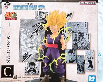 제일복권 드래곤볼 40th 그 두 번째 C상 피규어 손오반