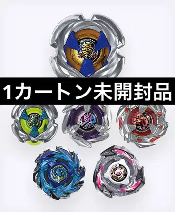 베이블레이드 UX-18 랜덤 부스터 Vol.8 / 1박스 미개봉품