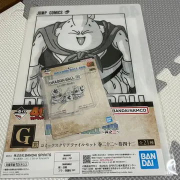 드래곤볼 제일복권 마신 부우 세트