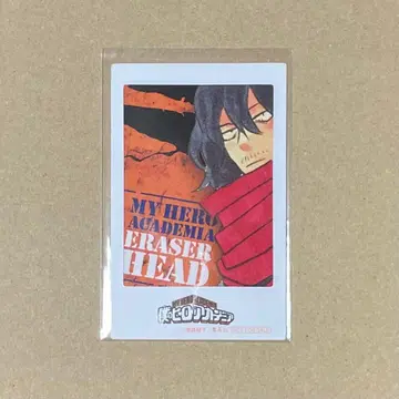 나의 히어로 아카데미아 히로아카 아이자와 쇼타 캔 초코 크런치 브로마이드