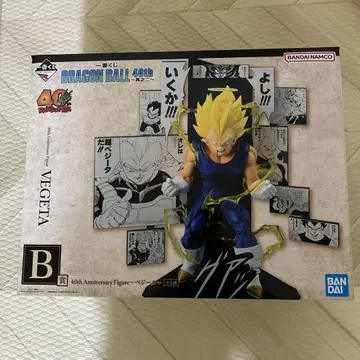 제일복권 드래곤볼 40th 그 두 번째 B상 베지터 피규어 2