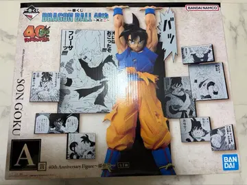 제일복권 드래곤볼 40th 그 두 번째 A상 손오공