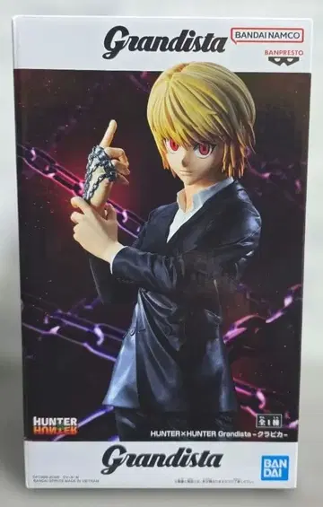 HUNTER x HUNTER Grandista 크라피카 피규어