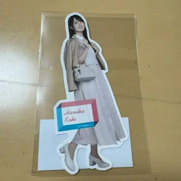 노기자카46 달력 2026 혜택 스티커 D 카키 하루카