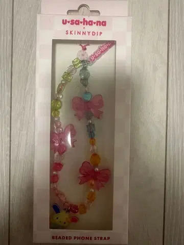Skinnydip 우사하나 비즈 폰 스트랩 한정판