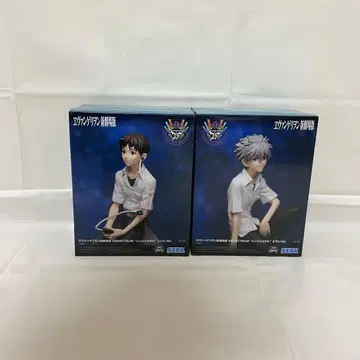 에반게리온 피규어 신지 & 카오루 미개봉 2체 세트