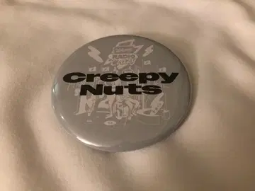 레이디클 2025 캔뱃지 Creepy Nuts